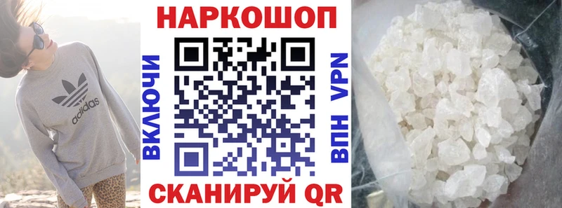 Купить наркотики сайты Суоярви COCAIN  Мефедрон  ГАШИШ  Каннабис 