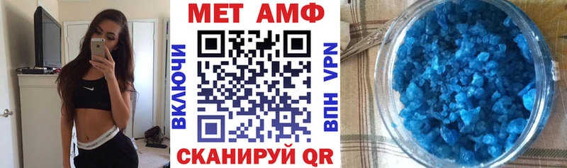 где можно купить   Суоярви  АМФЕТАМИН 97% 