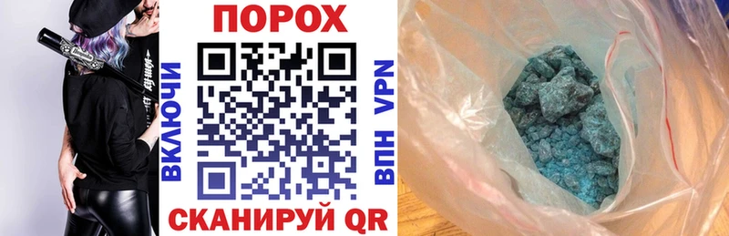 Amphetamine VHQ Суоярви