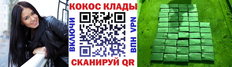Cocaine Боливия  kraken ONION  Суоярви 