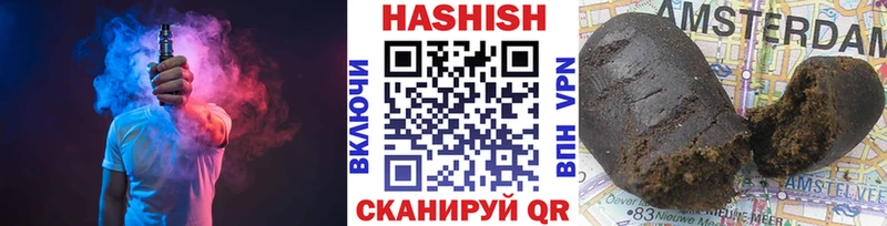 ГАШ Cannabis  Суоярви 
