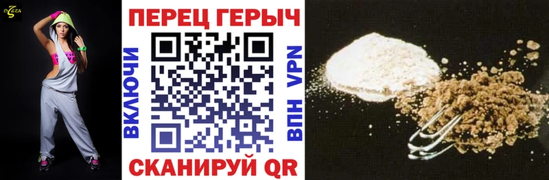 ГЕРОИН гречка  даркнет Telegram  Суоярви 