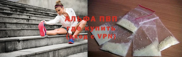 гашиш Володарск