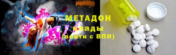 не бодяженный Тихвин