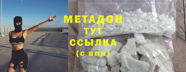 мдпв Верхний Тагил
