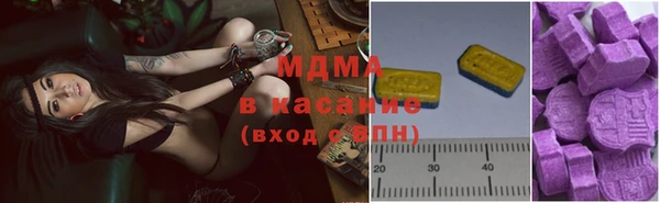 гашиш Володарск