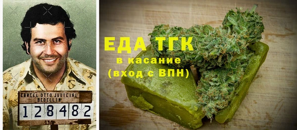 гашиш Володарск