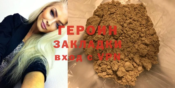 гашиш Володарск