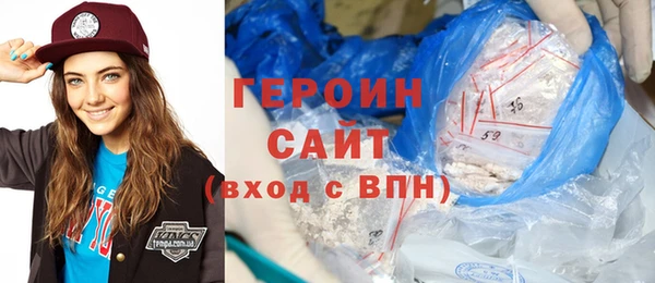 гашиш Володарск