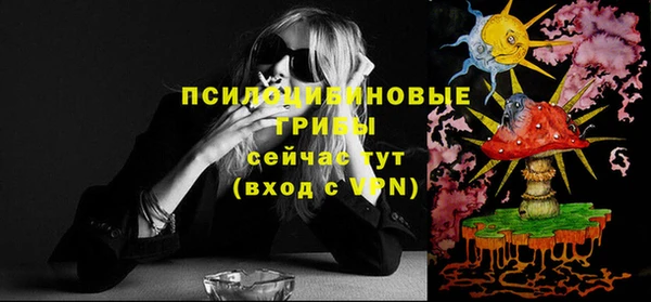 гашиш Володарск