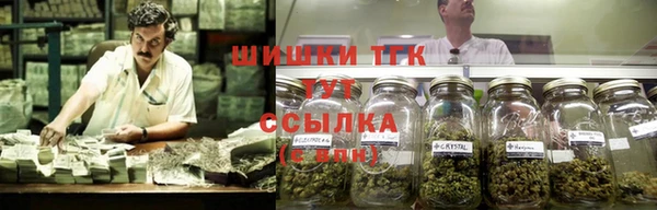 гашиш Володарск