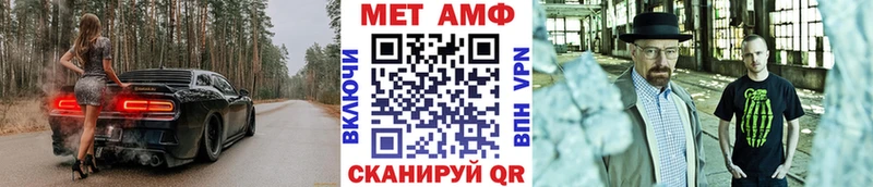 darknet Telegram  Суоярви  Метамфетамин витя 